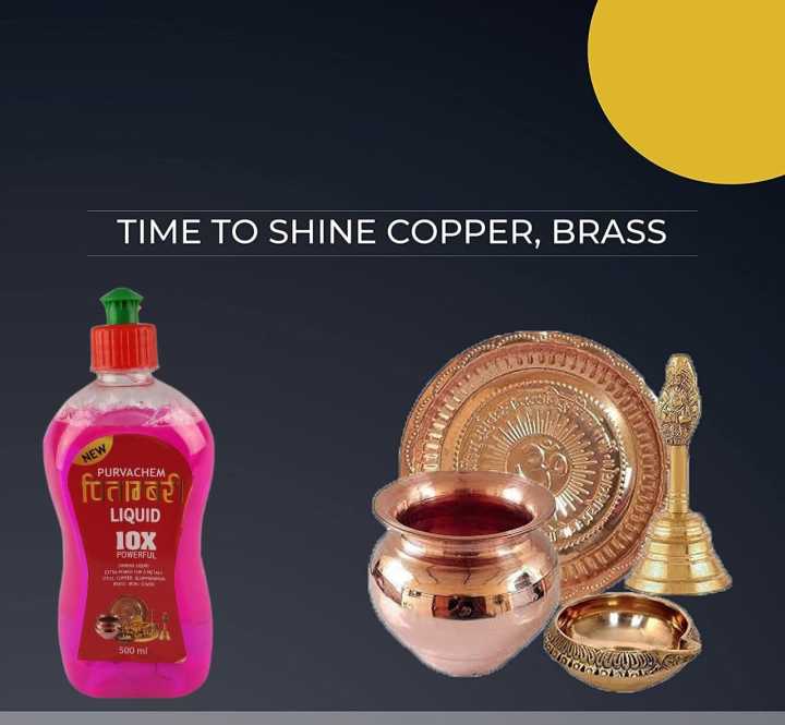 Purvachem%20Pitambari%20Copper%20&%20Brass%20Metal%20Shining%20Gel%20500ML%20-%20Pack%20Of%206%20-%20Image%208