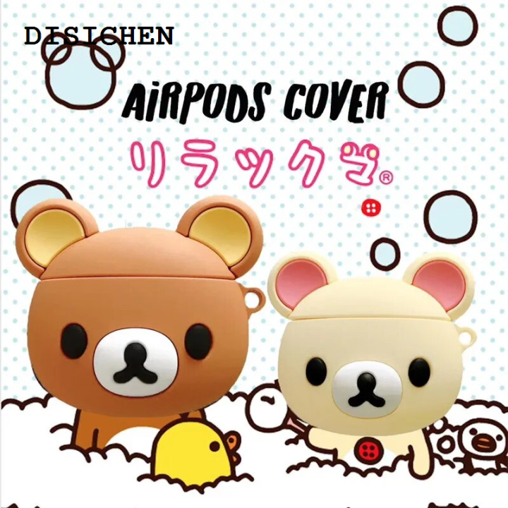 DISICHEN 2025 Cute Rilakkuma AirPod Pro 2 Case 1 2 3rd Generation 2021 Soft Silicone Cover For airpods Headset Charging Box Protection Shell
