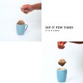 VOTU Coffee - Hot Brew Coffee - Medium Dark Roast. 
