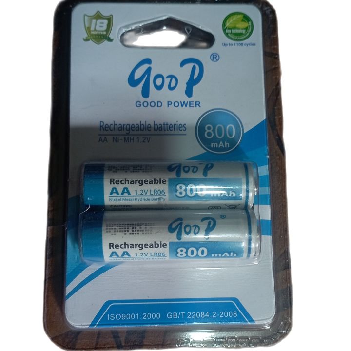 Goop Aaa 1.2V Rechargeable Battery 2 PCS