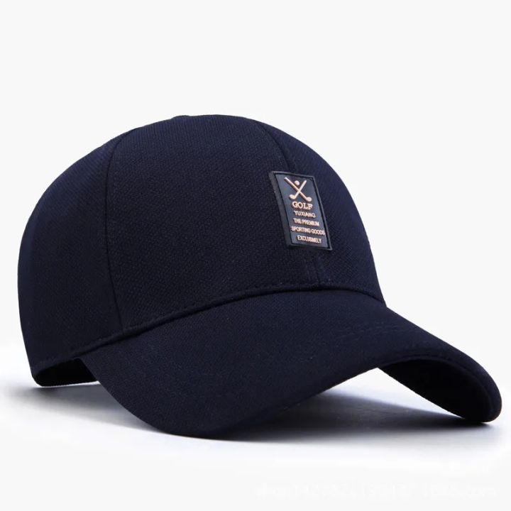 Men's Summer Baseball Gulf Solid  Cap