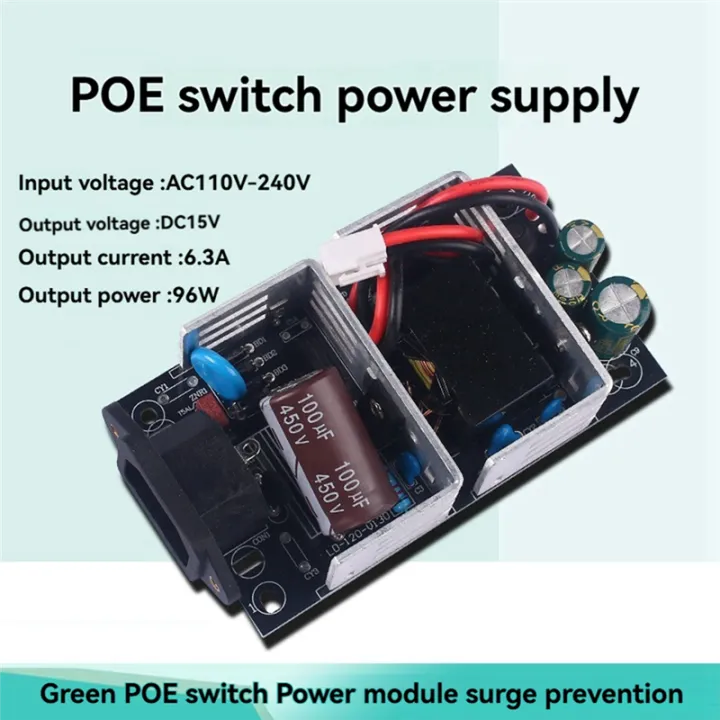 POE%20Switch%20Power%20Module%20Monitoring%20Switch%20Power%20Board%20Base%20Plate%20Bare%20Board%20AC220V%20to%20DC15V%206.3A%2096W%20-%20Image%204
