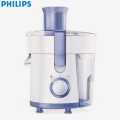Philips Hr1811/71 350W Juice Extractor- White. 