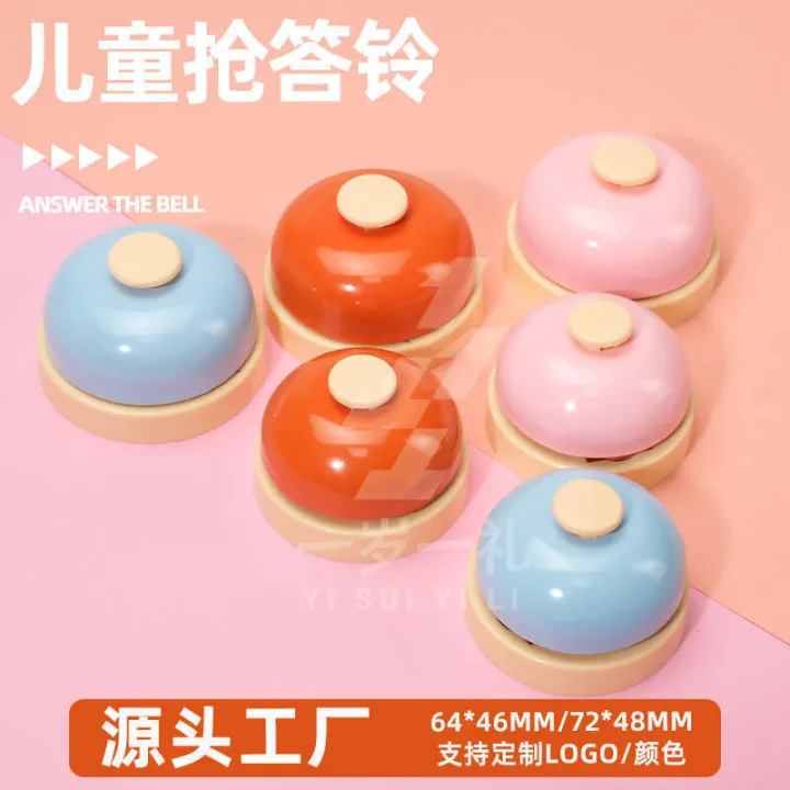 ABS%2050g%20Answer%20Bicycle%20Clock%20Summon%20Metal%20Clap%20Toy%20Beeper%20Hand%20Press%20Bell%20-%20Image%202