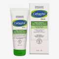 Cetaphil Daily Advance Ultra Hydrating Lotion - Moisturizing Cream for Very Dry Sensitive Skin 100g. 