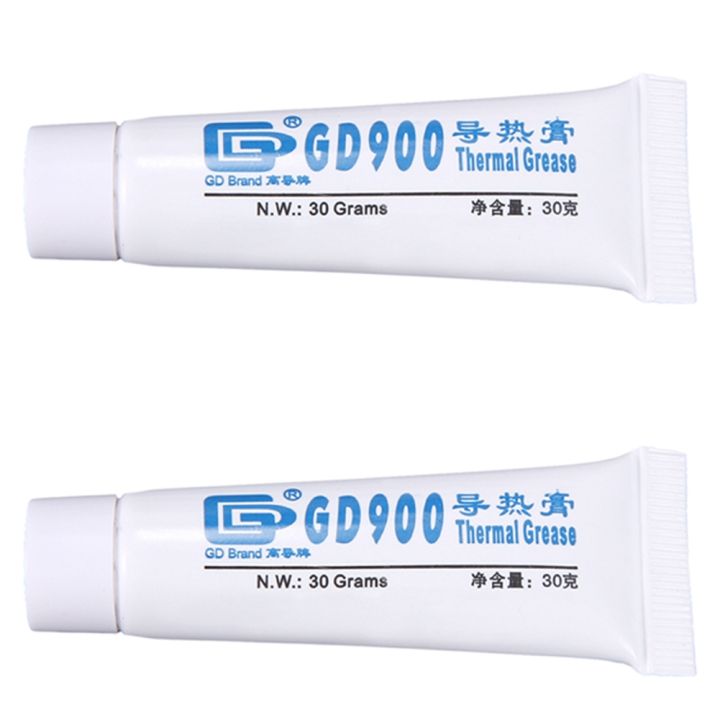 fasdaga 2X GD900 Thermal Conductive Grease Paste Silicone Plaster Heat Sink Compound Net Weight 30 Grams