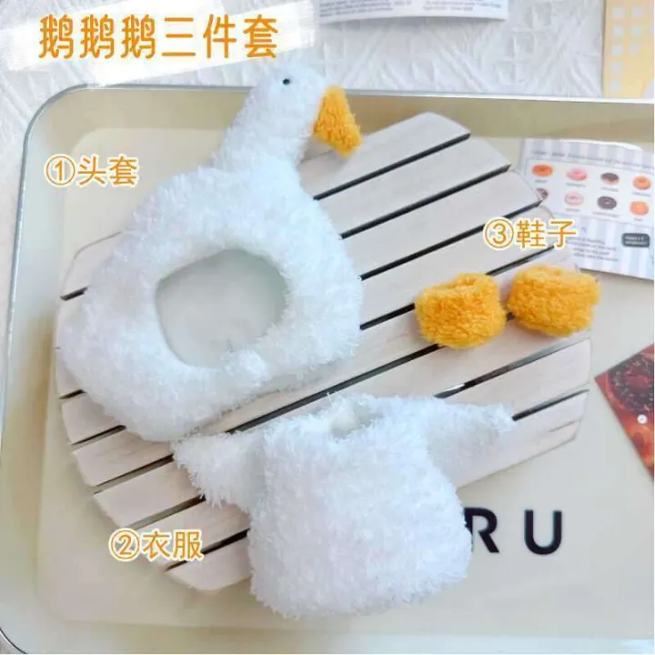 Labubu%2010cm%2015cm%20Clothes%20Cotton%20Big%20White%20Goose%20Jumpsuit%20Set%20Plush%20Toy%20Doll%20Dress%20Up%20-%20Image%206