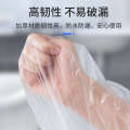 Disposable Thickened Bathtub Cover Bathing Plastic Hotel Travel Home Use Bath Tub Round Barrel Bag. 