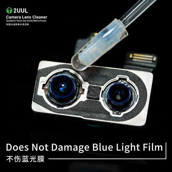 2UUL%20CL21%20Camera%20Lens%20Cleaner%20Stick%20With%20Synthetic%20Resin%20Gel%20(24%20Pcs%20Half%20Box)%20-%20Image%207