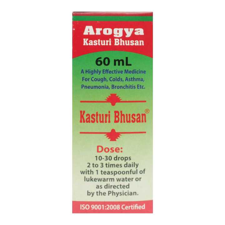 Kasturi Bhusan -60Ml