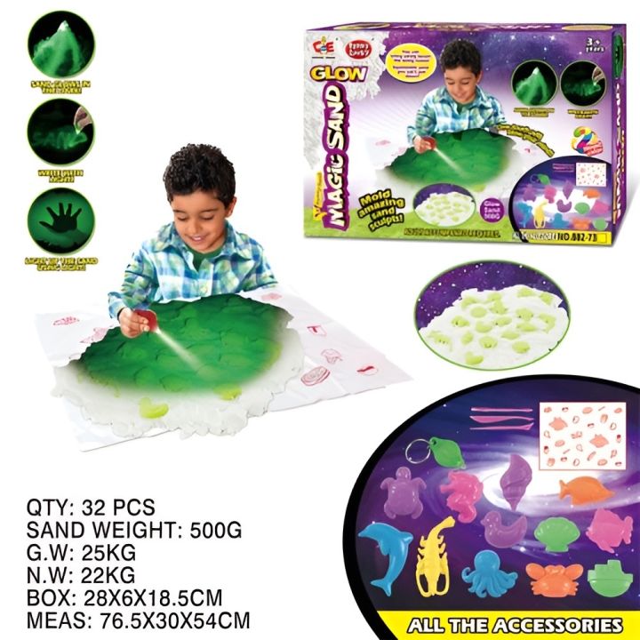 Chengji%20Toys%20Magic%20Sand%20Set%20With%20Light%20-%20Image%204