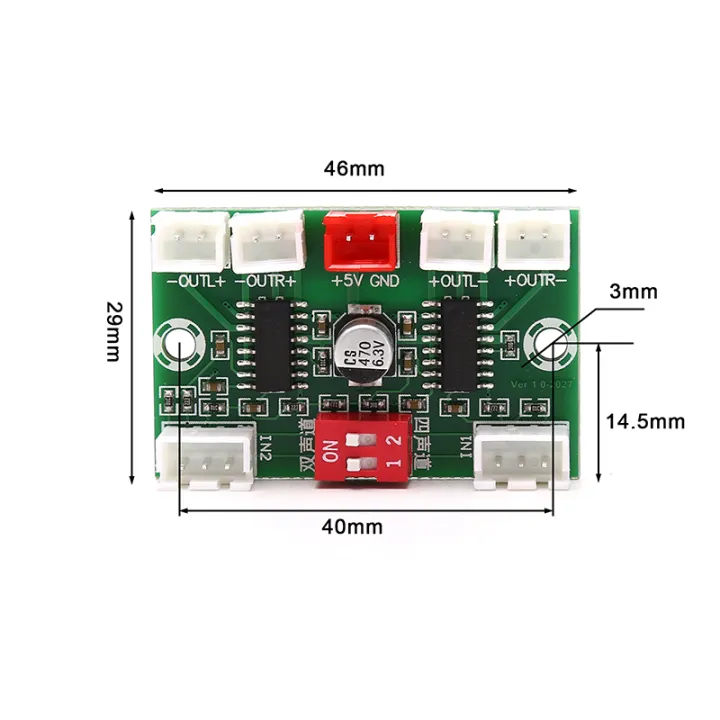 Mini%20PAM8403%20Digital%20Audio%20Amplifier%20Board%204%20Channels%203W*4%20DC%205V%20Stereo%20Sound%20Cologo%20-%20Image%204