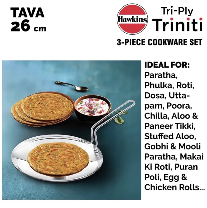 Hawkins%20Stainless%20Steel%20Tri-Ply%203%20Pieces%20Cookware%20Set%20-%20Image%205