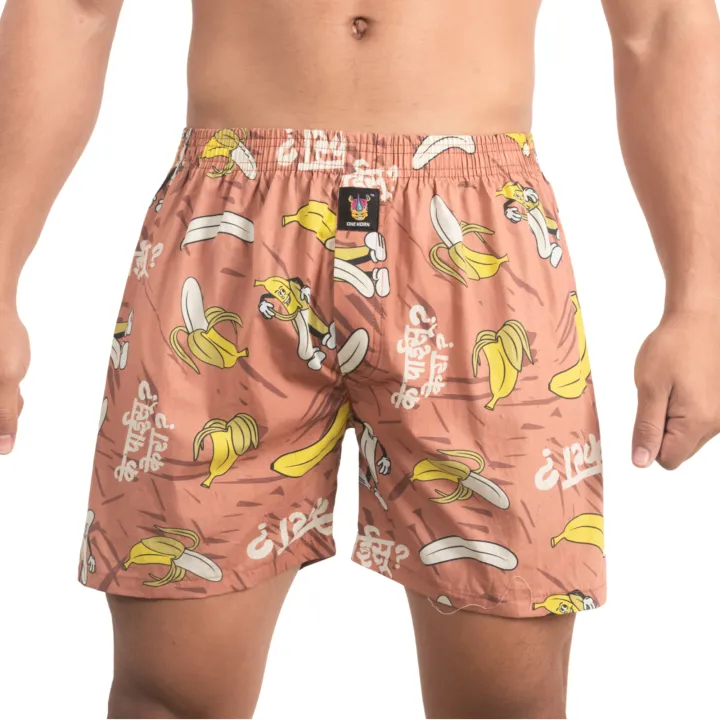 ONE%20HORN%20-%20New%20Edition%20(multiple%20prints):%20Nepali%20themed%20Boxer%20Shorts%20for%20Men%20%7C%2060*60%20Thread%20Count%20%7C%20100%25%20Premium%20Cambric%20Cotton%20%7C%20Without%20Pocket%20-%20Image%204