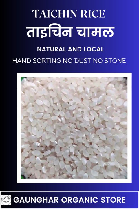 Taichin Chamal 1Kg