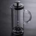OUMERY Milk Bubbling Machine Manual Milk Frother Pot Coffee Milk Bubbling Cup Portable Household Milk Bubbler A. 