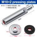 100 type angle grinder extension rod connecting rod extension rod modification extension shaft accessories screw shaft adapter Rod pressure plate. 