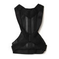 New goods tideFashion Section Back Trainer Department Posture Support Lock Posture Corrector Back Bone Support Stop Laziness and Hunchback Adjustable Unisex Correction Belt. 