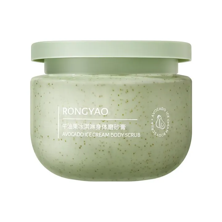 Rongyao%20Avocado%20Ice%20Cream%20Body%20Scrub%20250g%20Deep%20Cleansing%20Avocado%20Scrub%20-%20Image%205