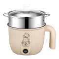 Rice Cooker Small 2L Mini Hot Pot Cooker With Steamer Electric Pot Multi Cooker. 