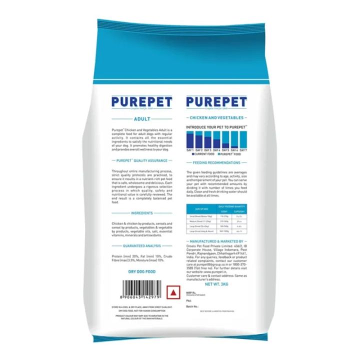 PUREPET%20Chicken%20And%20Vegetable%20Adult%20Dry%20Dog%20Food%203kg%20-%20Image%202