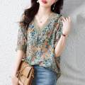 2026 Summer High Jacquard Chiffon Shirt Women's Short-sleeved Noble Temperament Lady Casual V-neck Korean Shirt. 