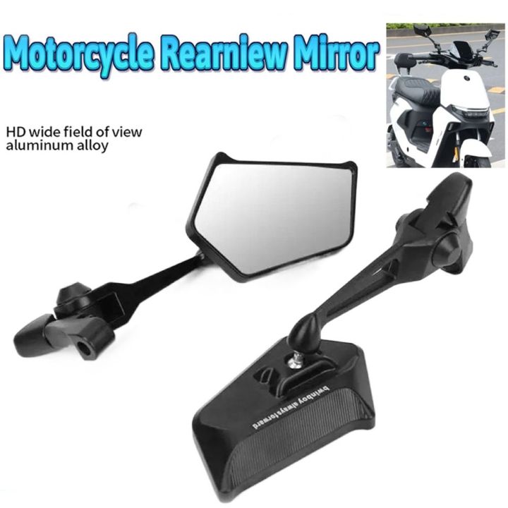 Universal%20Street%20King%20V8%20Street%20King%208%20Motorcycle%20Rearview%20Mirror%20Non-Graded%20Full%20Alloy%20Rearview%20Mirror%20Adjustable%20HD%20Clean%20Lens%20Motorcycle%20Accessories%20-%20Image%204