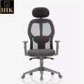 Solid Executive Office Chair (HIK-Oscar HB) - Black. 