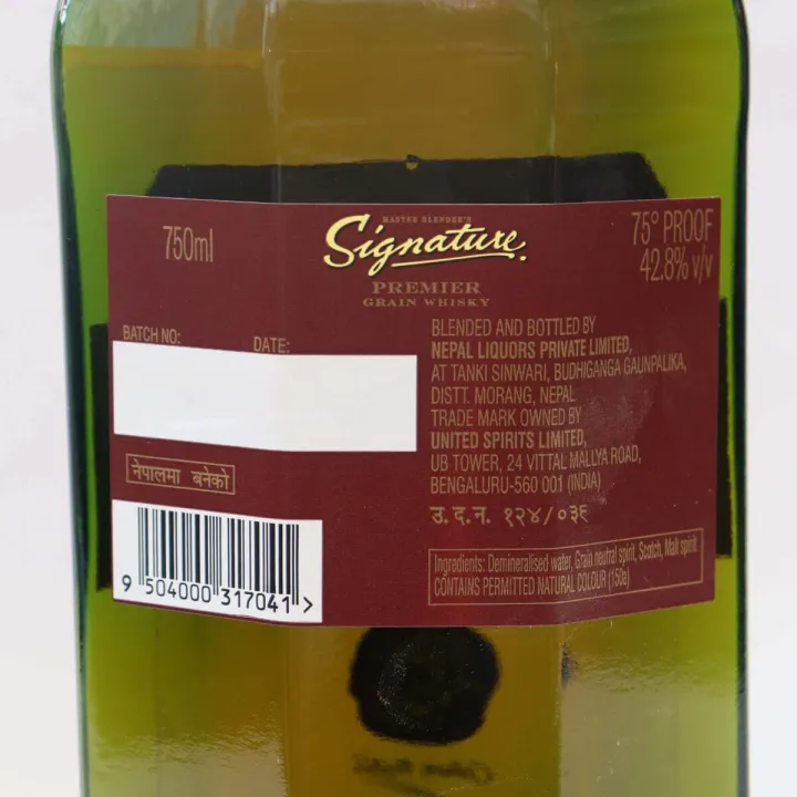Signature%20Red%20Preminium%20Grain%20Whisky%20750Ml%20-%20Image%204