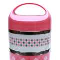 Multicolor Color 2 Layer Lunch Box. 