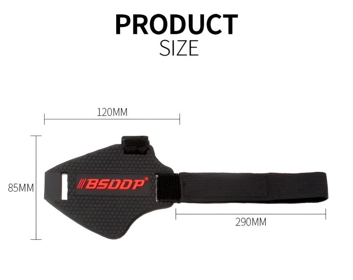 Bsddp%20Shoes%20Guard%20Rubber%20Protector%20-%20Image%202