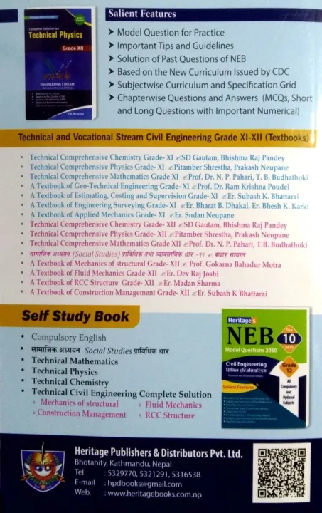 Complete%20Solution%20On%20Technical%20Physics%20For%20Grade%20XII%20By%20P.B%20Neupane%20-%20Image%202