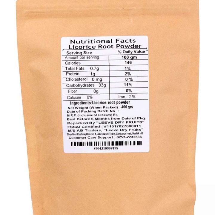 Jethi Madhu Powder ( Mulethi  Liquorice Powder )  Jethimadhu Churna  - 200 Gm