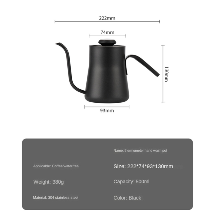 550ML%20Stainless%20Steel%20Coffee%20Drip%20Kettle%20with%20Thermometer%20Gooseneck%20Pour%20Over%20Coffee%20Tea%20Pot%20Coffee%20Pots%20-%20Image%204