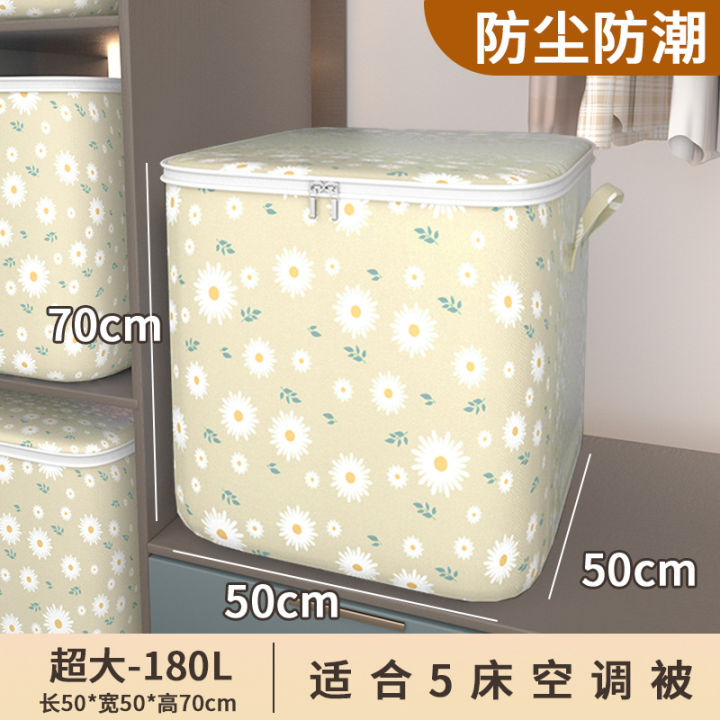 Clothes%20quilt%20large%20capacity%20household%20bedroom%20wardrobe%20storage%20box%20foldable%20storage%20bag%20storage%20box%20-%20Image%208