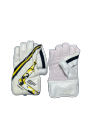 Trendy Wicket Keeping Gloves. 