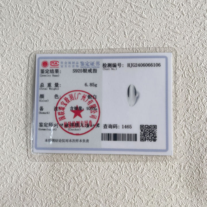 HaohuishopProfesional%20BF%20CLUB%20925%20Sterling%20Silver%20Rings%20For%20Women%20Girl%20Female%20Open%20Minimalist%20Retro%20Oval%20Ring%20Creative%20Anillos%20Bague%20Fine%20Jewelry%20-%20Image%206