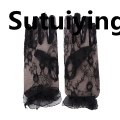 Sutuiying Driving Mesh Lace Floral Side Driving Gloves Summer Women Gloves Mittens Lace Gloves Short Gloves. 