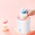Electric Milk Shaker for Baby Bottle, Baby Milk Bottle Shaker, Coffee Mixer Blender Milk Blender Mixer for Adults Kids, Gifts for Babies. 