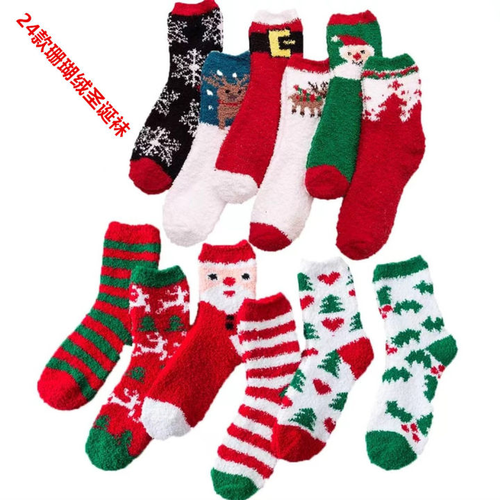 2025%20Slipper%20Socks%20Women's%20Elk%20Old%20Man%20Plush%20Sleep%20Socks%20Fluffy%20Home%20Coral%20Velvet%20Socks%20Floor%20Christmas%20Socks%20Zynova%20-%20Image%203