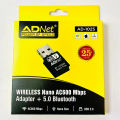 ADNET Wireless AD-1025 Nano AC600 Mbps Adapter. 