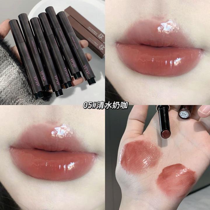Meltykiss%20Jelly%20Gloss%20Lipstick,%20Aztk%20Moisturizing%20Melty%20Kiss%20Lip%20Jelly,%206%20Colors%20Long%20Lasting%20Nutritious%20Balm,%20Non-Retractable%20-%20Image%203