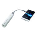 Sony Portable Power Bank CP-ELS (USB - White). 