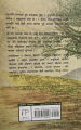 Raipali Bhanjyang by Sagar Khadka, Fiction, Paperback, Published By Fine Print. 