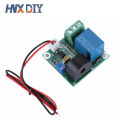 5V 12V 24V Relay Protection Module AC Current Detection Sensor Module 5A Over-Current Overcurrent Protection Switch Output. 