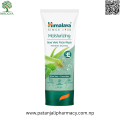 Himalaya Moisturizing Aloe Vera Face Wash 50ml. 