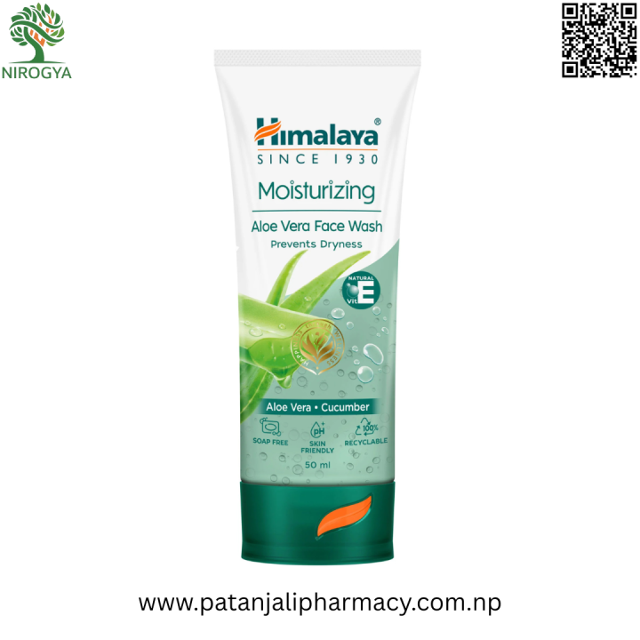 Himalaya Moisturizing Aloe Vera Face Wash 50ml