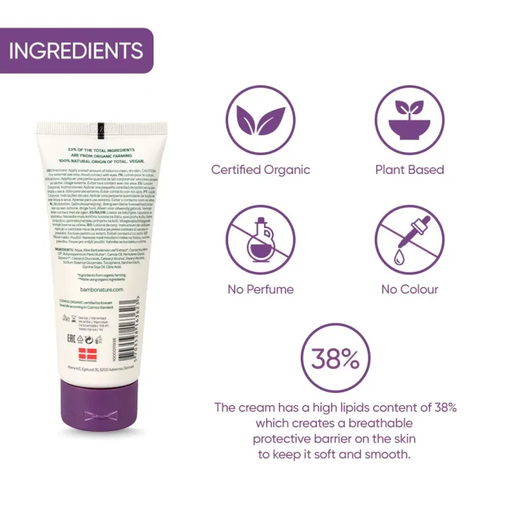 Bambo%20Nature%20Soothing%20Cream%20100ml%20-%20Image%203