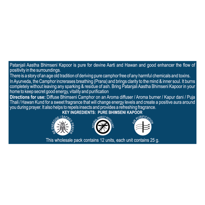 Patanjali%20Bhimseni%20Camphor%2025g%20Pack%20Of%204%20Pc%20-%20Image%205