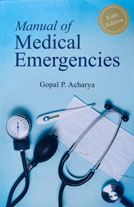 Manual Of Medical Emergencies (Paperback) By Gopla P. Acharya